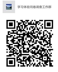 说明: 说明: C:\Users\111\AppData\Roaming\Tencent\Users\511435356\QQ\WinTemp\RichOle\4WRFYOBTCX`]U8TFO`[MDQR.png